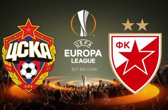ЦСКА Москва : Цървена Звезда bet365
