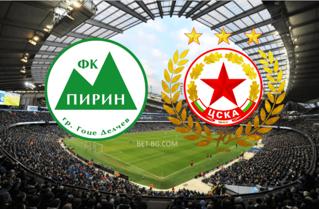 Пирин : ЦСКА bet365