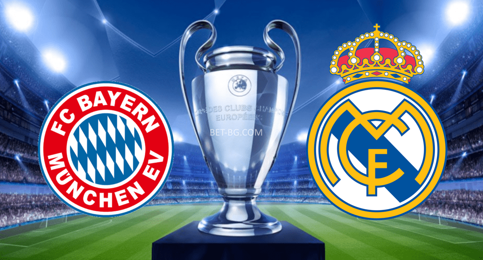 Байерн Мюнхен : Реал Мадрид bet365
