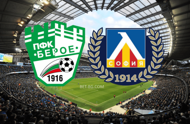 Берое : Левски София bet365