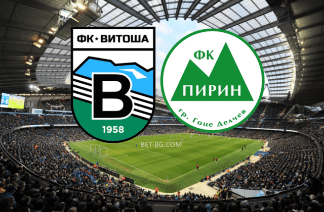 Витоша : Пирин бет365