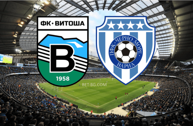 Витоша : Черно Море bet365