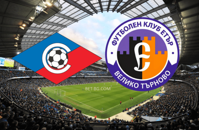 Септеври : Етър bet365