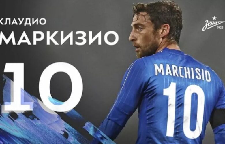 Маркизио bet365