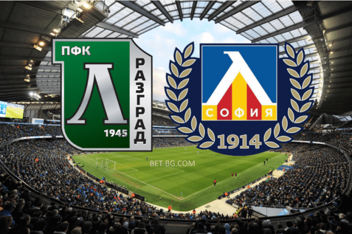 Лудогорец - Левски София bet365