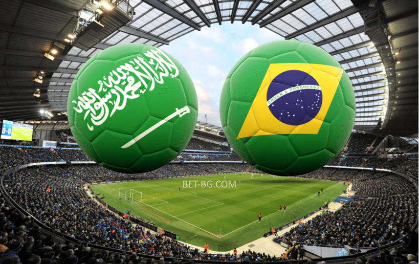 Саудитска Арабия - Бразилия