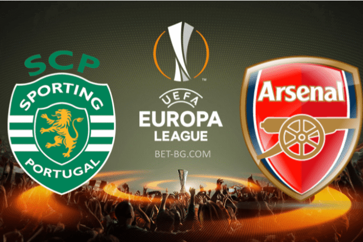 Спортинг - Арсенал bet365