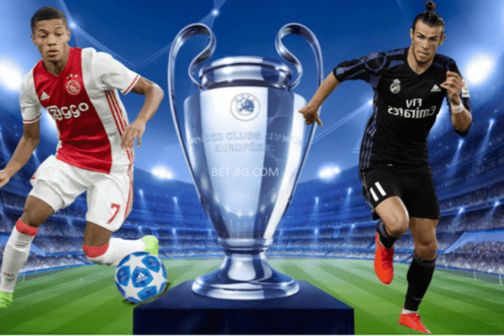 Аякс - Реал Мадрид bet365