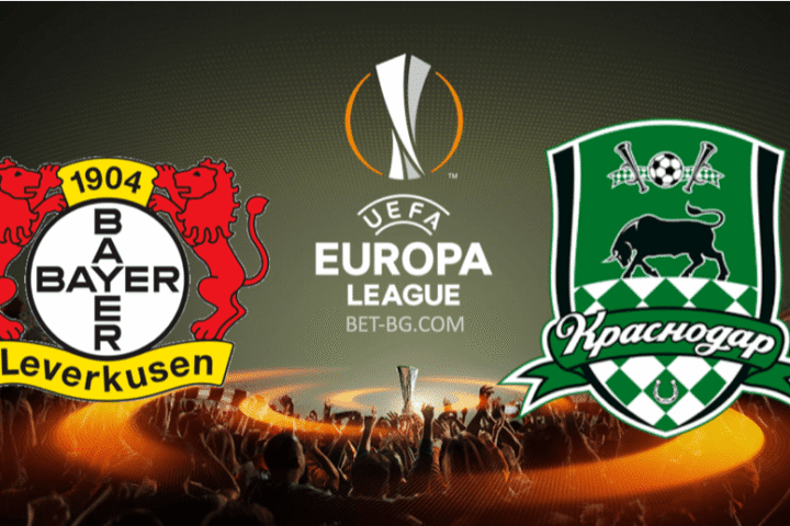Байер Леверкузен - Краснодар bet365