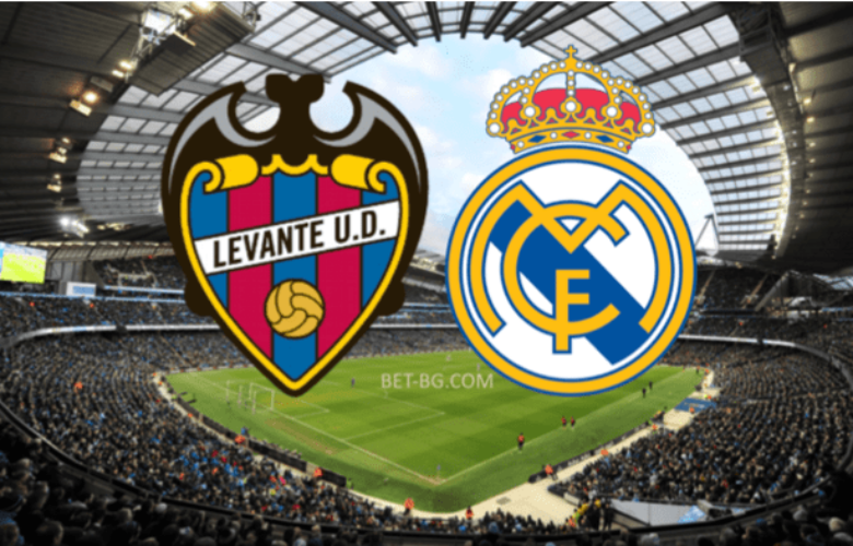 Леванте - Реал Мадрид бет365
