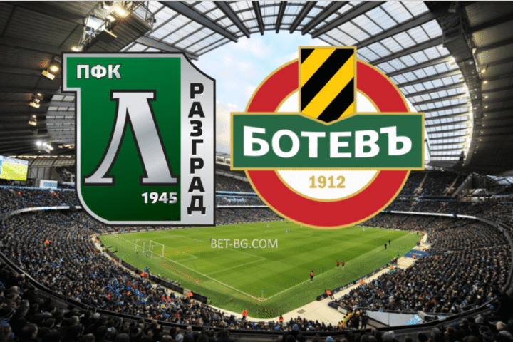 Лудогорец - Ботев Пловдив bet365