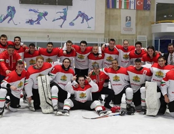 Юношеският национален отбор на България пo хокей на лед bet365