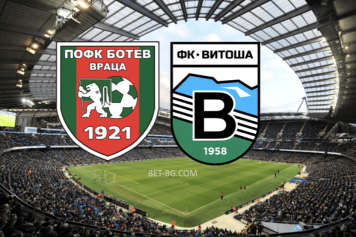 Ботев Враца - Витоша bet365
