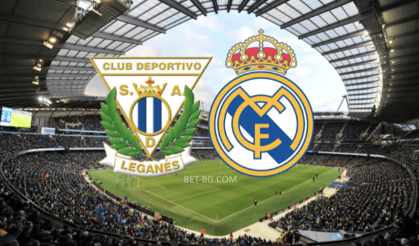 Леганес - Реал Мадрид bet365