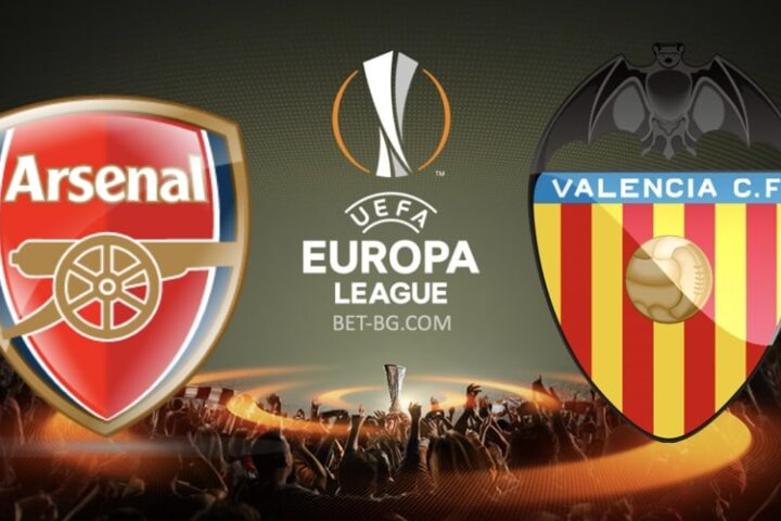 Арсенал - Валенсия bet365