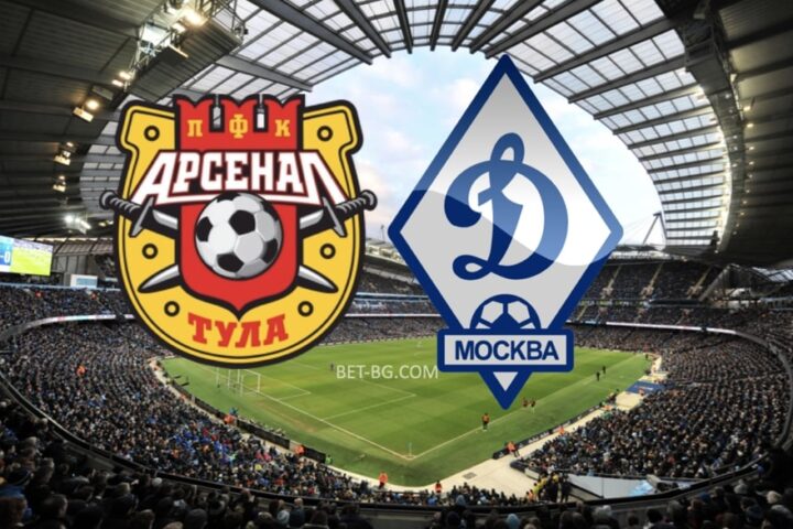 Арсенал Тула - Динамо Москва bet365