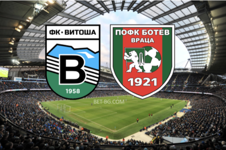 Витоша - Ботев Враца bet365