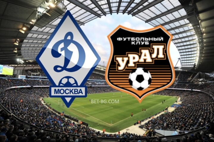 динамо москва - урал bet365