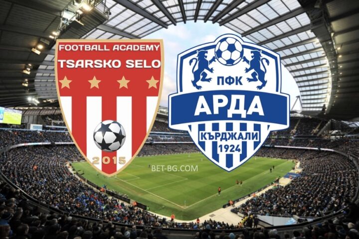 царско село - арда bet365