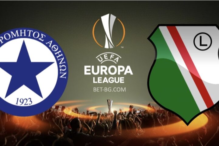 атромитос - легия bet365