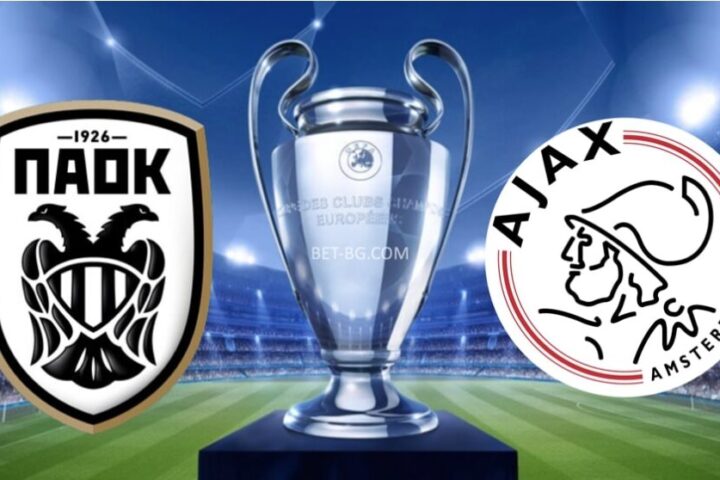 паок - аякс bet365