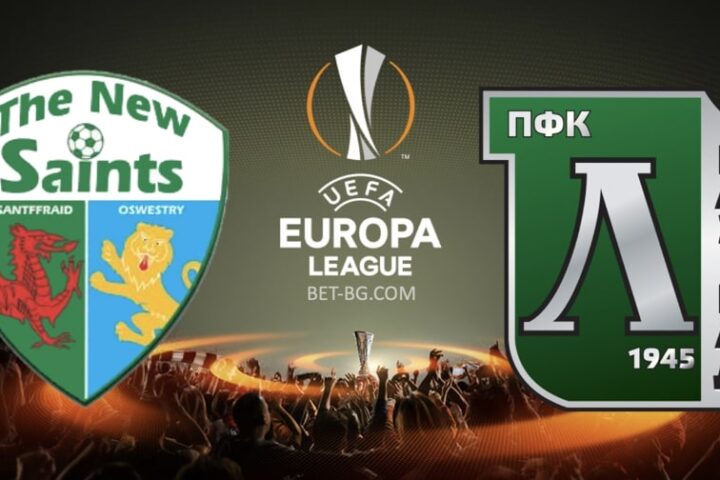 тнс - лудогорец bet365