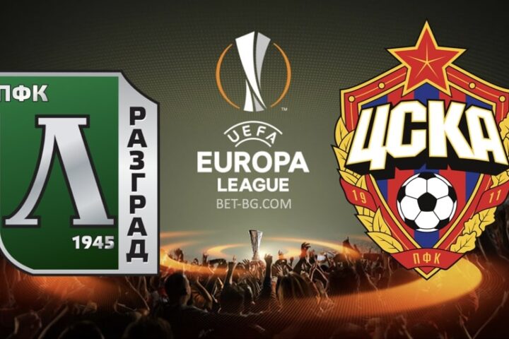 лудогорец - цска москва bet365