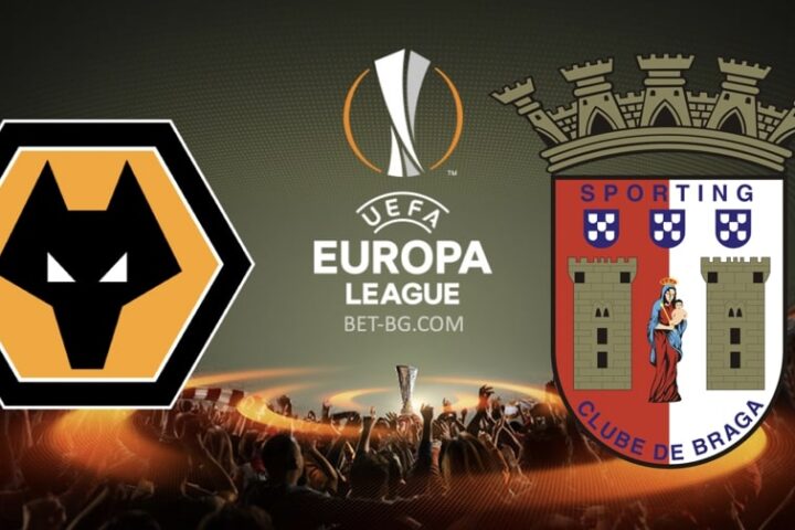 уолвс - брага bet365