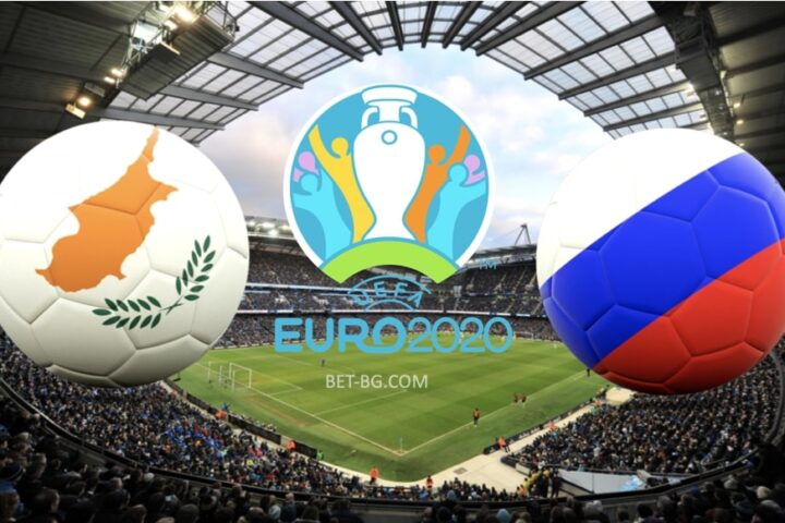 кипър - русия bet365