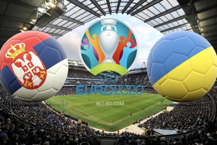 сърбия - украйна bet365