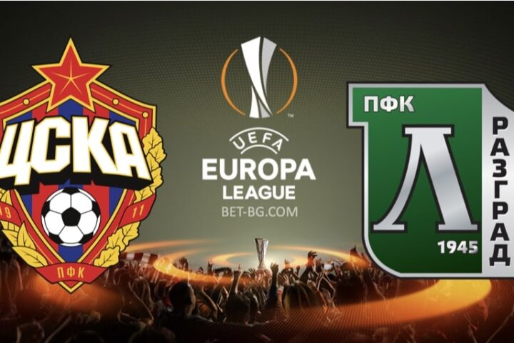 цска москва - лудогорец bet365