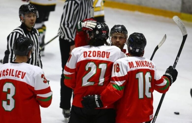Българският национален отбор по хокей на лед bet365