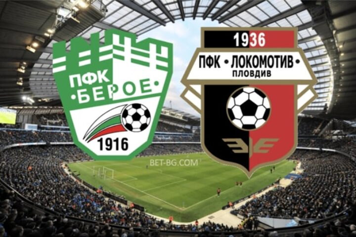берое - локо пд bet365