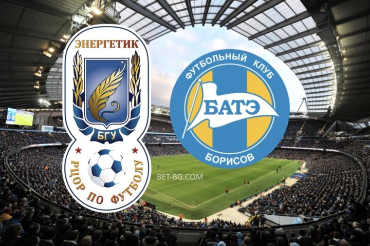 енергитик бгу - бате борисов bet365