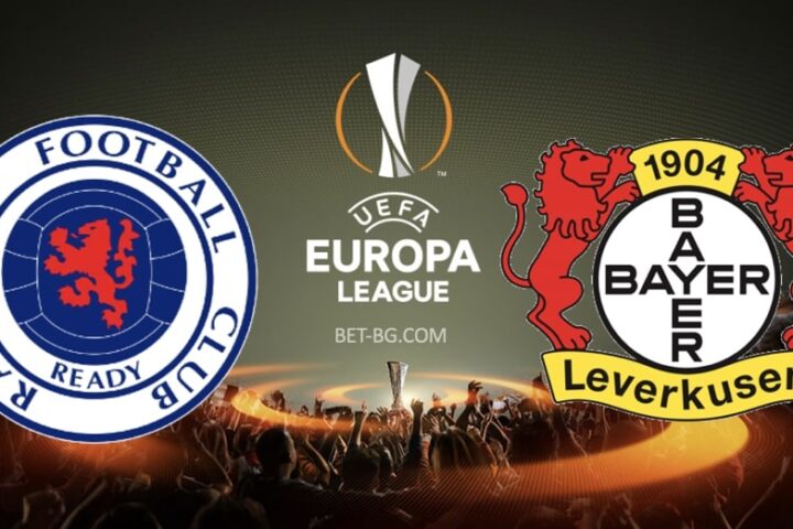 рейнджърс - байер леверкузен bet365
