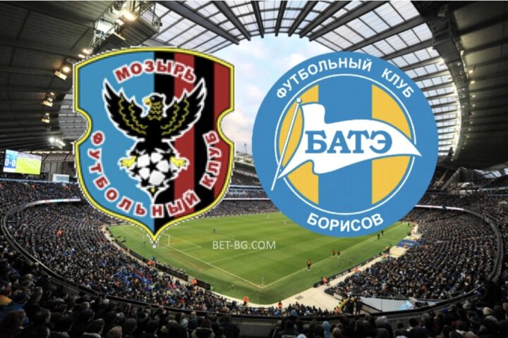 славия софия - бате борисов bet365