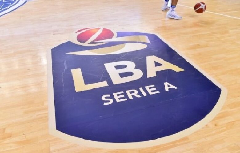 Италианското баскетболно първенство bet365