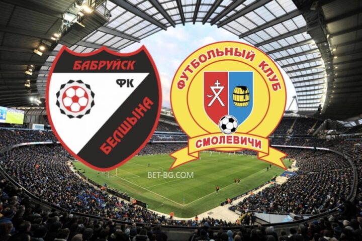 бешлина бобруиск - смолевичи bet365