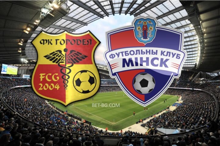 городея - минск bet365