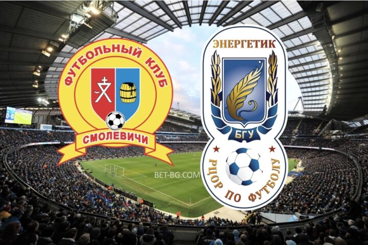 смолевичи - енергетик бгу bet365