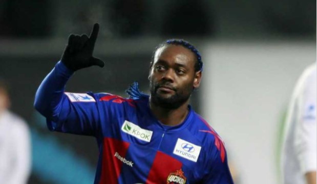 ЦСКА Москва се отказа от идеята да си върне Вагнер Лав bet365