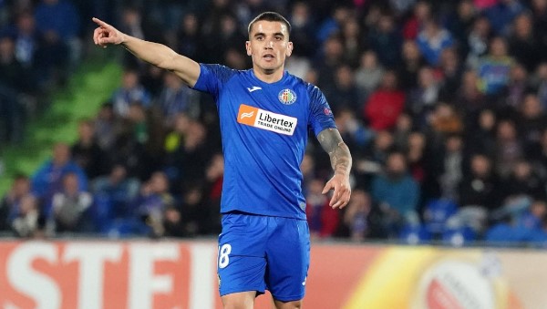 Мауро Арамбари е трансферна цел на Атлетико Мадрид bet365