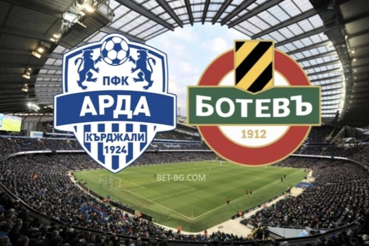 арда - ботев пловдив bet365