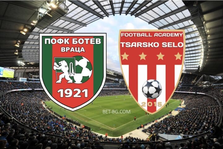 ботев враца - царско село bet365