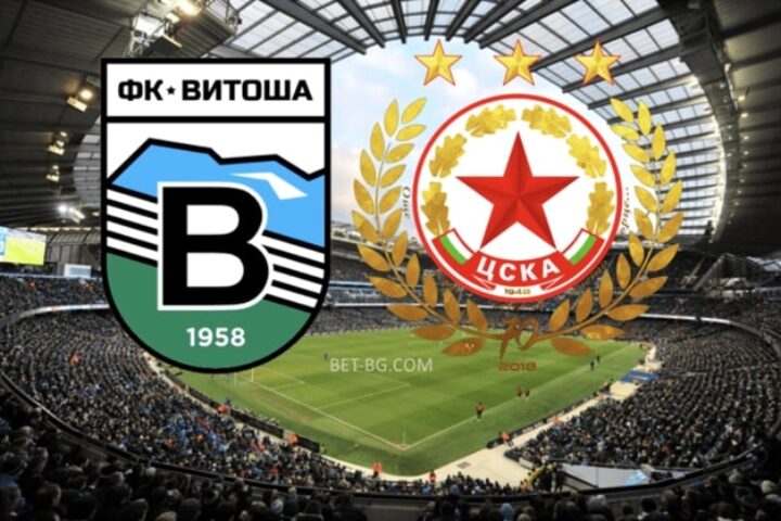 витоша - цска софия bet365