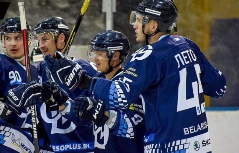 Международната федерация по хокей на лед наказа седем играчи от беларуски отбор заради уговорен мач bet365