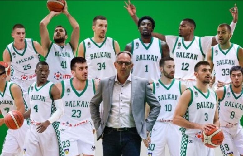 Баскетболният отбор на Балкан започва официално подготовка за сезон 2020/21 в понеделник bet365