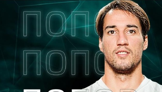 Ивелин Попов получи травма при дебюта си за Сочи bet365