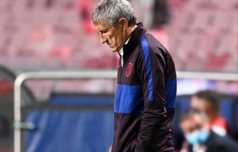Президентът на Барселона Джосеп Бартомеу е обявил , че треньорът Кике Сетиен е освободен bet365