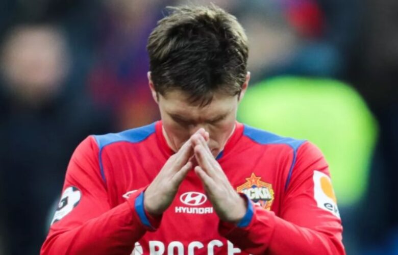 Защитникът на ЦСКА (Москва) Кирил Набабкин е скъсал предна кръстна връзка на дясното коляно bet365